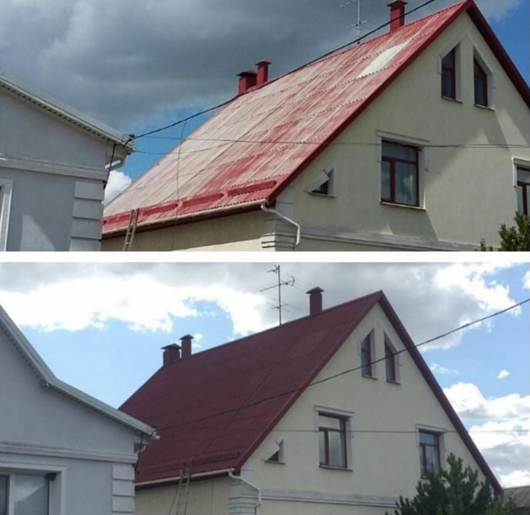 мойка и покраска крыши дома