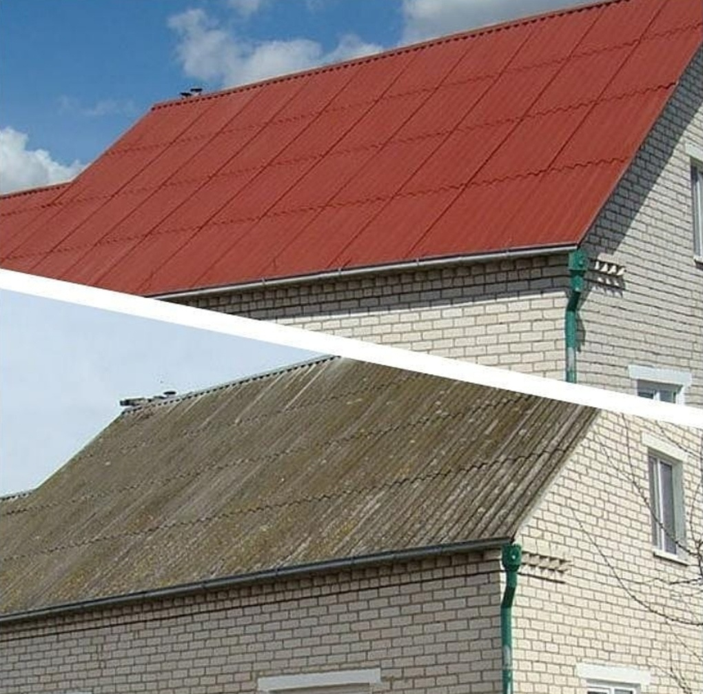 вид до и после чистки и покраски крыши