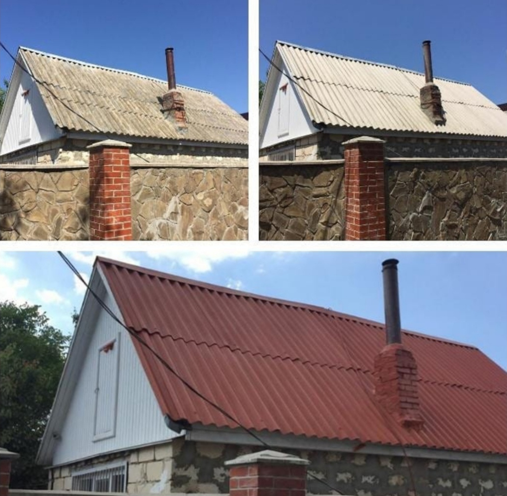 мойка и покраска шифера